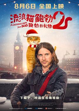 午夜免费福利片